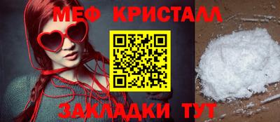альфа пвп Рязань
