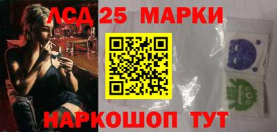 тгк Севастополь