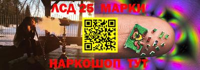 кокаин Рыбинск