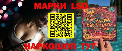 альфа пвп Рязань