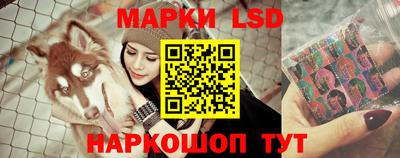 кокаин Рыбинск