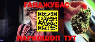 альфа пвп Рязань