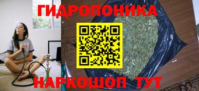 альфа пвп Рязань