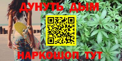 кокаин Рыбинск