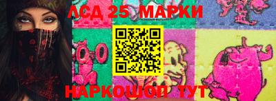 кокаин Рыбинск