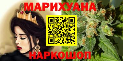 кокаин Рыбинск