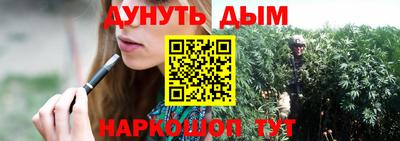 альфа пвп Рязань