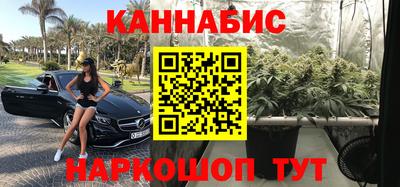 альфа пвп Рязань
