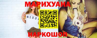 кокаин Рыбинск