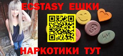 альфа пвп VHQ Свободный