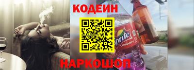 альфа пвп Рязань