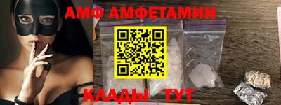 стафф Рузаевка