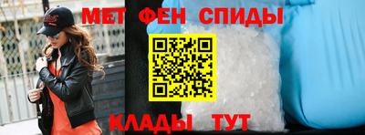 стафф Рузаевка