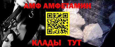 кокаин Рыбинск
