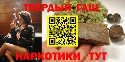 кокаин Рыбинск