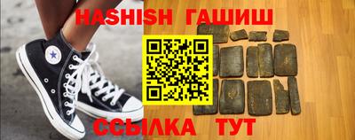 альфа пвп Рязань